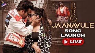 BRO Movie Jaanavule Song Launch LIVE  Pawan Kalyan  Sai Dharam Tej  Ketika Sharma  Thaman S [upl. by Islaen188]