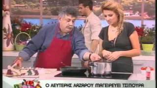 ο ακης πετρετζικης στο πρωινο μουpart 7mp4 [upl. by Eiba979]