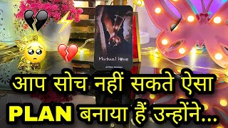 ❣️ DEEP EMOTIONS UNKI CURRENT TRUE FEELINGS HIS CURRENT FEELINGS CANDLE WAX HINDI TAROT READING [upl. by Akienom]