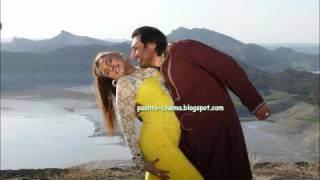 pashto new film shahid khan ajab gul inteqam song 2013 [upl. by Janka467]