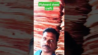 shorts  Wood sheet craft making  plyboard craft making  plyboard sheet craft [upl. by Hilliard]