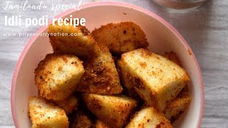 podi idli recipe how to make podi idli recipe [upl. by Aihsekan]