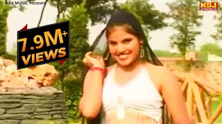 Chandro Hui Jawan Latest Haryanvi Song 2016 Vikas Kumar Meenakshi Panchal लेटेस्ट हरयाणवी सांग [upl. by Esilegna]