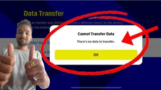 theres no data to transfer  konami id data transfer problem  Cannot transfer data efootball 2024 [upl. by Arrec503]