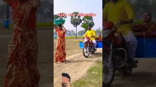 Trending comedy 🤣 Amezing comedy🤣 funny comedy busyfunltd guysfunltd topfunnyltd video shorts [upl. by Preiser]