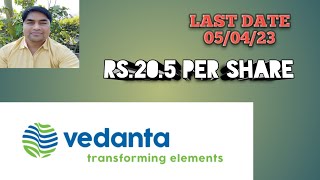 VEDANTA Rs 205 Per Share KA DIVIDENT [upl. by Essej189]