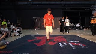 KITE  POPPIN J  DFLY 小飛  MENG 孟令宇  JUDGE SHOWCASE  POPPIN JUST YOU PJY 預選賽 [upl. by Renrut828]