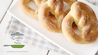 프레즐 만들기 프레첼 레시피  How to make a Pretzels Pretzel Home made Cinnamon Sugar pretzels Recipe [upl. by Semela]