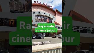 Raj mandir cinema hall Jaipur bollywood cinema movie film tamil evergreenoldschool lovedance [upl. by Une]