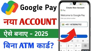 Google pay account kaise banaye 2025  How To Create Google pay account [upl. by Orme]