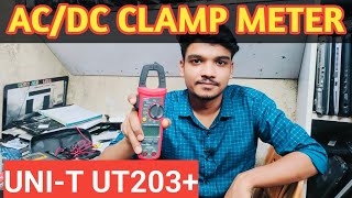 How To Check ACDC Ampere  Clamp Miter UniT UT203 Model Review [upl. by Forlini]