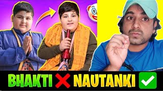 Dhongi Chotu Baba EXPOSED 😱  ABHINAV ARORA ROAST 🤡🤮❌️  THE AKHI SHOW [upl. by Rind]