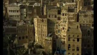 Yemen video [upl. by Teahan625]