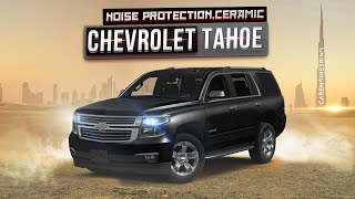 Premium Car Soundproofing for Chevrolet Tahoe IV How to Sound Deaden A Vehicle [upl. by Neibart]