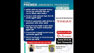 PreMedicine Awareness Program 2023 [upl. by Ailecec]