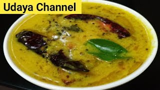 Pudalangai sambar in tamil  pudalangai kootu in tamil  sambar recipe in tamil [upl. by Eelek]