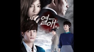 Watching NowPassionate LoveKorean Drama [upl. by Ahsile]