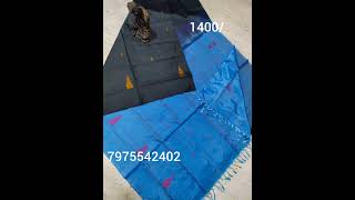 Traditional Vaallainarpattu Banana Silk Sarees with blouse ❤️Direct Manufacturer [upl. by Kelby733]