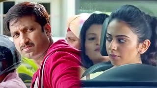 Loukyam Movie Raghu Karumanchi Hilarious Comedy Scene  Telugu Comedy Scenes  HIT MOVIES [upl. by Enyleve950]