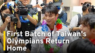 First Eight Olympians Return to Taiwan to Warm Welcome｜TaiwanPlus News [upl. by Arbmik]