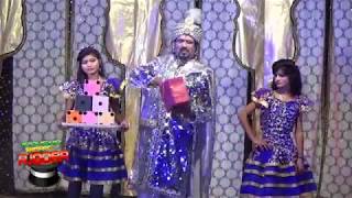 Jadugar Samrat Ajooba Full Magicshow [upl. by Mame]