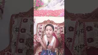 Ata gache tota pakhi funny [upl. by Lucienne]