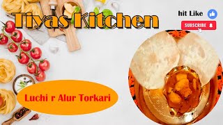 Aloor torkari r luchi Bengali dish Luchi diye Aloor torkari recipe [upl. by Reckford868]