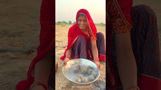 खेत में दाल बाटी 😍 daalbaati rajasthan desi khana food foodshorts youtubeshorts shorts [upl. by Nylireg]