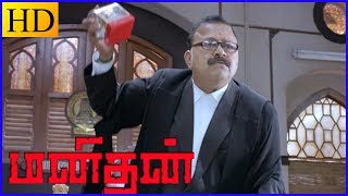 Manithan Tamil Movie  Scenes  Kondattam song  Prakash Raj tensed about the case  Udhayanidhi [upl. by Akinwahs68]