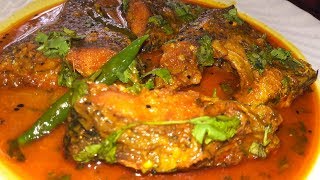 tilapia recipe  Tilapia Macher Tel Jhal  Tilapia fish curryTilapia Macher recipe [upl. by Hpesoj]