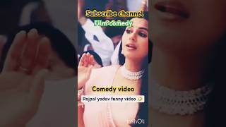 youtobeshorts facebook viralvideo funny funnyvideo best performance rajpalyadav comedy 😁😁😁😁 [upl. by Yebot708]