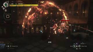 FFXVI FF MODE Part 3 LvL 63 Legit Gameplay GO MIKE TYSON GO [upl. by Airbmat]