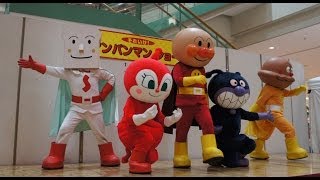 アンパンマンショー アンパンマンとカレーなヒーロー Anpanman Show 20140102 [upl. by Leiram]