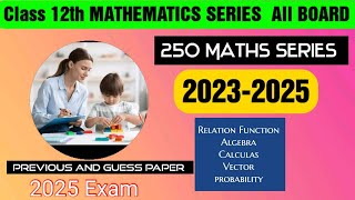 JCERT CLASS 12TH PROBABILITY MCQ BASED ON SYLLABUS WITH DISCUSSION 2025 JAC BOARD [upl. by Regor]