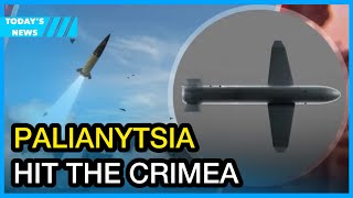 Ukraine uses its Palianytsia drone missile against targets in Crimea for first time [upl. by Zephan73]