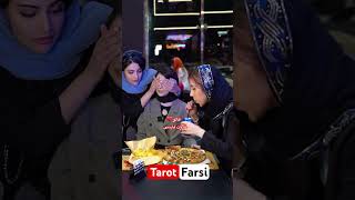 Farsi Tarot دختران دزد و مارمولک به توان ۲🤣 [upl. by Nodnrb]