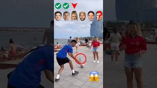 Gavi Vs Garnacho Vs Lehmann Vs Neymar Vs Zlatan Vs Ronaldo Nutmeg Challenge 🤯 football sports [upl. by Juana]