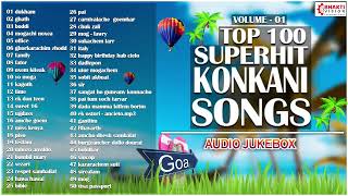 Top 100 Superhit Nonstop Konkani Songs  Volume 1  Songs 1 to 50  Songs by Lorna amp Other Singers [upl. by Armond768]