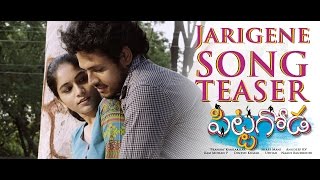 Pittagoda  Jarigene Song Teaser  D Suresh Babu  Ram Mohan P  quotPranamquot Kamlakhar [upl. by Randolf]