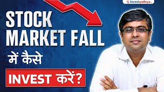 What to Do in Stock Market Fall Sensex Falls Case Study  Parimal Ade [upl. by Garnes921]