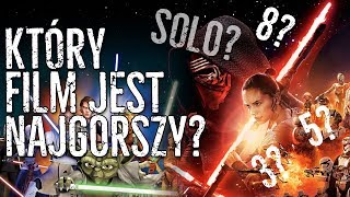 Który film STAR WARS jest najgorszy najlepszy [upl. by Rheims]