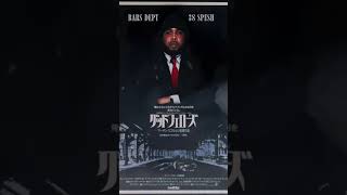 38 SPESH HAS SOME OF THE BEST WORD PLAY IN TODAYS HIPHOP shorts rap hiphop music eastcoast ny [upl. by Ainar]