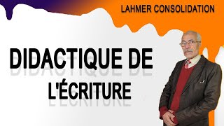 Didactique de lécriture3ème année enseignement fondamental [upl. by Rehposirhc]