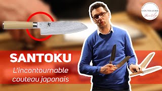 Tout savoir sur le Santoku  Le couteau japonais incontournable [upl. by Westfahl]