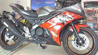 BikesDinos Yamaha R15 V20 2016 Special Edition Walkaround Review Test Ride Green Red [upl. by Ennyl]