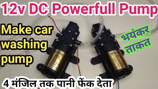 12V DC Pump  12Volt 775 Motor Water Pump  DC Water Pump  Make Washing Pump with DC Motor [upl. by Acirrehs]