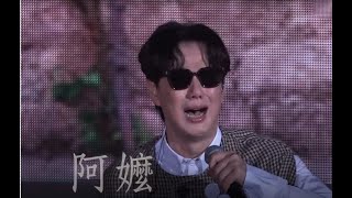 Hsiao Huangchi broke down singing quotGrandmas Wordsquot [upl. by Kurys]