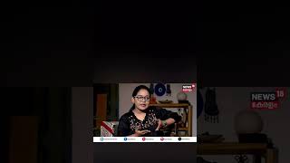 Ranjini Haridas InterviewTroll Vedio youtubeshorts shortvideo shortsfeed hemacommission [upl. by Kleon]