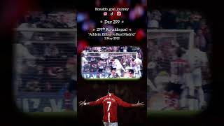 Day 299 299ᵗʰ Ronaldo goal at Athletic Bilbao vs Real Madrid on May 2 2012 [upl. by Dewie]