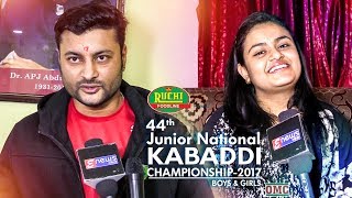 44th Junior National KABADDI  Anubhav amp Ananya  Odisha  HD Video [upl. by Haleelahk292]